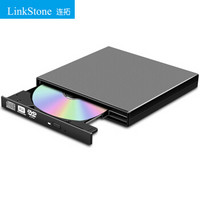 连拓（LinkStone）USB外置DVD光驱 CD刻录机Type-C/USB双接口 外接移动光驱播放器 台式笔记本电脑通用 C103