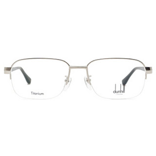 dunhill登喜路眼镜商务时尚半框眼镜架配镜近视男款光学镜架VDH171J 579Y银色56mm