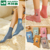 木林森 5双女士袜子女中筒袜秋冬日系可爱卡通复古油画街头森系长筒袜韩版ins潮长袜 卡通混色 均码