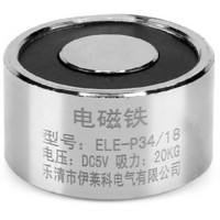 伊莱科（ELECALL） 直流电磁铁吸盘 微型小型圆形强力电吸盘磁铁吸力20Kg ELE-P34/18 DC5V