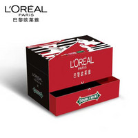 欧莱雅（LOREAL）+绿箭联名限定礼盒（仅空礼盒，赠品，请勿单独购买）