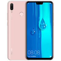 HUAWEI 华为 畅享 9 Plus 4G手机 4GB+64GB 樱语粉