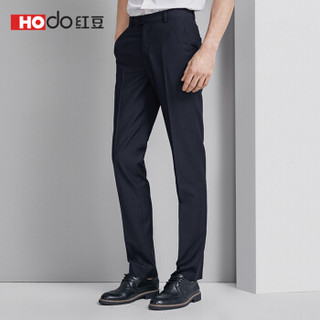 红豆（Hodo）男装 西裤男  商务正装男士加绒修身纯色西裤 B5藏青色 170/82A(32)