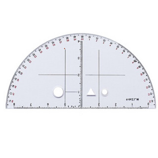 志恒 ZHIHENG 炮兵指挥尺 小指挥尺 坐标梯尺 坐标尺 半圆尺 10个装