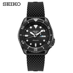 精工（SEIKO）手表 2019新品新盾牌5号系列100米防水自动/手动上链胶带黑精灵机械男表 SRPD65K2