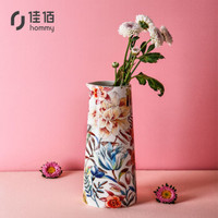 京东PLUS会员：佳佰 美式Lilies系列花瓶
