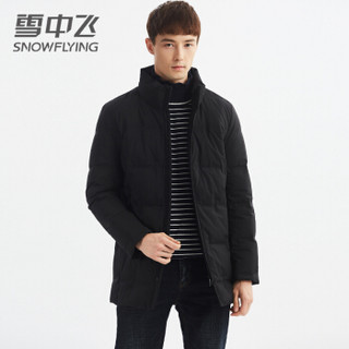 雪中飞 羽绒服男2019秋冬新款时尚休闲简约立领羽绒外套  X90141653FJD8056 黑色|8056 180/96A(XL)