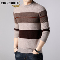 鳄鱼恤（CROCODILE）羊毛衫 男士2019秋冬新款时尚商务休闲毛衣 2013-X9666 卡其色 L