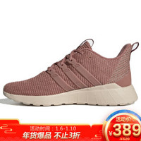 阿迪达斯 ADIDAS NEO 女子 运动休闲系列 QUESTAR FLOW 运动 休闲鞋 EE8244 37码 UK4.5码