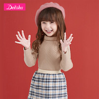 笛莎（DEESHA）冬季新款女童童装小翻领条纹复古套头毛衣针织衫  1946308E1  奶咖色160