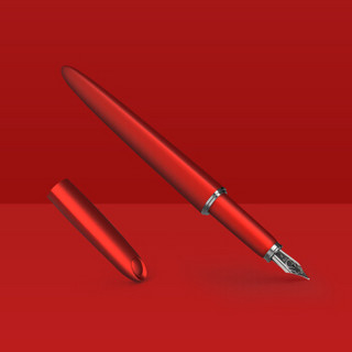 n9生肖系列子鼠钢笔F笔尖签字笔墨水笔 喷砂氧化铝杆 赤红 新中国风设计