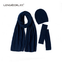 凌克 LENGKEORL 羊毛手套女士秋冬加厚保暖新品毛线针织手套可触屏防风防寒骑行手套 蓝色