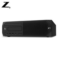 惠普（HP）Z2G4 SFF 台式图形工作站i7-8700/8G NECC/256G+1TB/P400 2G独显/DVDRW/3年保修+战D9专业显示器