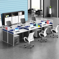中伟屏风办公桌职员办公桌组合简约现代电脑桌员工桌员工位隔断卡座王型六人位含椅子可定制