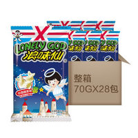 旺旺 浪味仙 膨化食品 零食薯片 蔬菜味70g*28 整箱