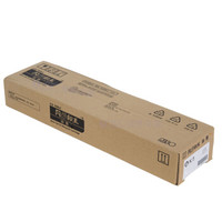 理想 RISO 闪彩印王黑油墨 (S-6300C) 适用于闪彩90/70/30/1C+系列机型 每盒一支