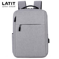 LATIT 电脑背包商务电脑背包 带USB接口 休闲背包 灰色
