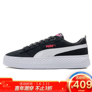 彪马 PUMA 女子 休闲鞋 板鞋 Puma Smash Platform SD 运动鞋 366488 12 37码