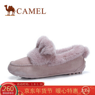 骆驼（CAMEL） 女士 可爱保暖方头平底加绒兔形毛毛鞋 A94275661 红米 40