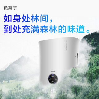 空气净化器加湿器套装