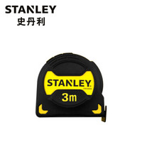 史丹利（Stanley）订制黑金刚公制卷尺3mx19mmSTHT33559-23