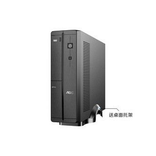 AOC 冠捷 荣光910 A910HB1606 23.8英寸台式机 酷睿i5-9400  8GB 480GB SSD  