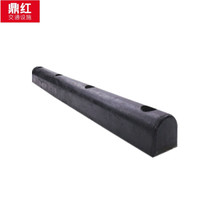  dinghong/鼎红 150101515cm 橡胶防撞条
