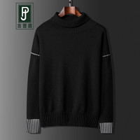 吉普盾高领毛衣男装韩版套头毛线打底衫百搭时尚帅气宽松男装针织衫 黑色 2XL