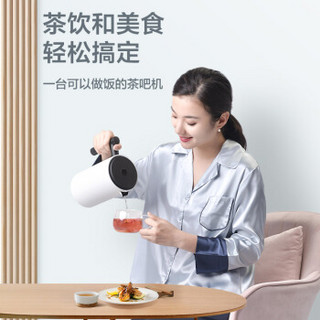 美的 Midea YR1701S-X禅意茶吧机多功能下置式饮水机  高端 小桶水专用