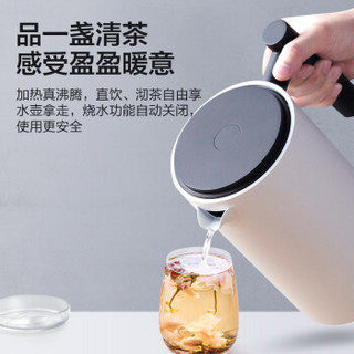 美的 Midea YR1701S-X禅意茶吧机多功能下置式饮水机  高端 小桶水专用