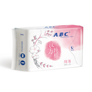 ABC 汉方纯棉 超薄夜用卫生巾285mm*6片*2包装