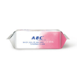 ABC 汉方纯棉 超薄夜用卫生巾285mm*6片*2包装