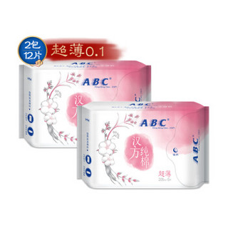 ABC 汉方纯棉 超薄夜用卫生巾285mm*6片*2包装