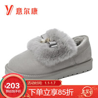 意尔康棉鞋女平底舒适加绒保暖毛毛鞋舒适蝴蝶结休闲鞋女 9763ZK49242W 灰色 37