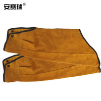 安赛瑞 电焊护袖 长款焊接套袖电焊护袖焊 劳保防护手臂袖套系带款 均码 25625