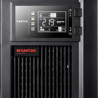 山特（SANTAK）C6KS 在线式UPS不间断电源 6KVA/5400W外接192V电池长效机单主机