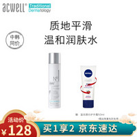 acwell艾珂薇n1深层补水保湿调理水150ml ( 镇定舒缓敏感肌进口)