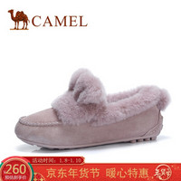 骆驼（CAMEL） 女士 可爱保暖方头平底加绒兔形毛毛鞋 A94275661 红米 39