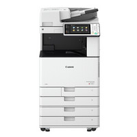 佳能（Canon）iR-ADV C3520复印机A3彩色激光打印机数码复合机一体机含输稿器+双纸盒（双面打印/复印/WiFi）