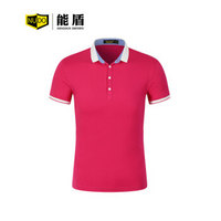 能盾夏季polo衫翻领男女工作服短袖广告衫文化衫酒店服务员宽松t恤上衣制作85651MQ玫红色上衣3XL