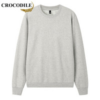 鳄鱼恤（CROCODILE）加绒卫衣 男士2019秋冬韩版时尚潮流休闲修身卫衣 A037-KL2101 麻灰 3XL