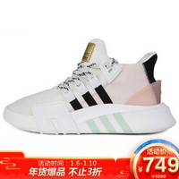 阿迪达斯 ADIDAS 三叶草 女子 EQT BASK ADV W 运动 经典鞋 EE5043 37码 UK4.5码