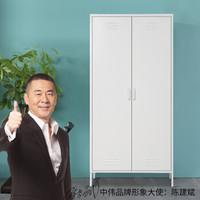 中伟更衣柜员工柜储物柜大衣柜钢制铁皮柜寄存柜鞋柜二门更衣柜可定制白色