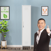 中伟更衣柜单门柜钢制铁皮柜员工柜资料柜浴室柜换衣柜宿舍存包柜可定制白色