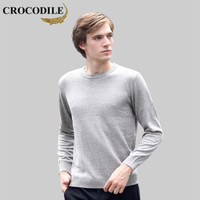 鳄鱼恤（CROCODILE）羊毛衫 男士2019秋冬时尚潮流圆领休闲修身打底衫纯色毛衣 721-1-XY88-1 米驼色 48