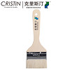 CRISTIN 克里斯汀 3寸优质羊毛刷 D8423 3把装