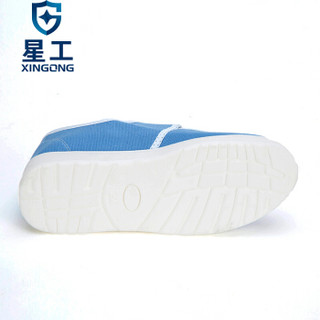 星工（XINGGONG） PVC四孔透气鞋无尘鞋帆布网面鞋 PU防静电工作鞋 PU天蓝色半网 45码