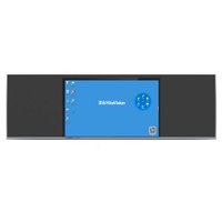 HiteVision   智能交互黑板   鸿合HiteVision   TB-B6