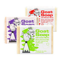 Goat Soap山羊奶皂 儿童香皂洁面皂沐浴肥皂手工皂澳洲进口 柠檬/蜂蜜/坚果组合装100g*3