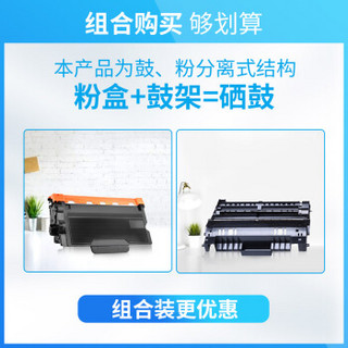 天之CF500A 202A硒鼓四色套装 无芯片1.1k 适用惠普HP LaserJet Pro M104a MFP M132打印机